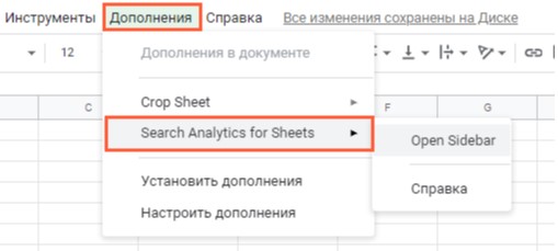 Авторизация